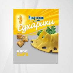 Сухарики-гренки "Иркутские" со вкусом сыра 45 гр