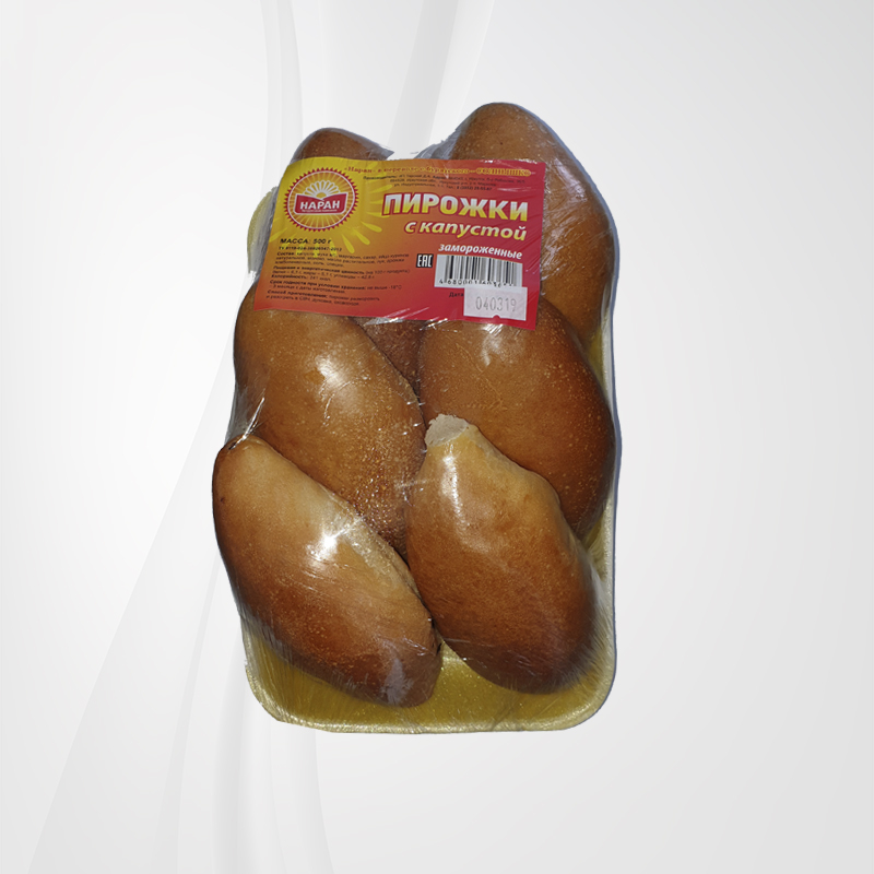 Пирожки с капустой 500гр.